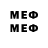 Марки 25I-NBOMe 1,8мг SAAD NUB