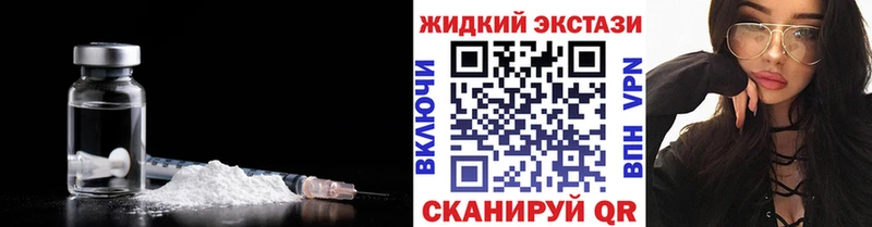 Бутират 1.4BDO  blacksprut как зайти  Далматово 