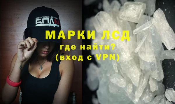 твердый Алзамай
