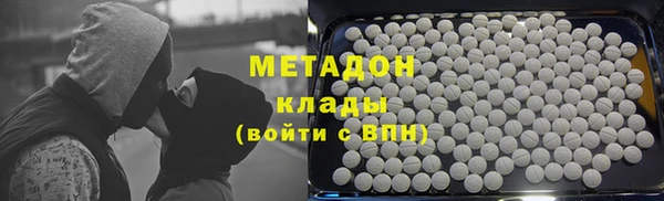 mdpv Алексин
