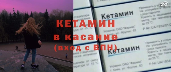 mdpv Алексин