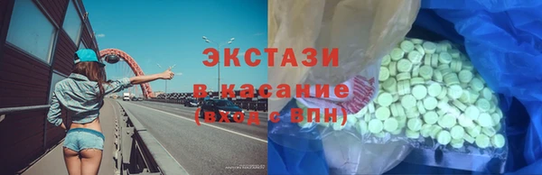 твердый Алзамай