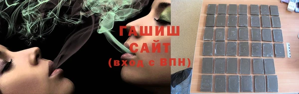 твердый Алзамай