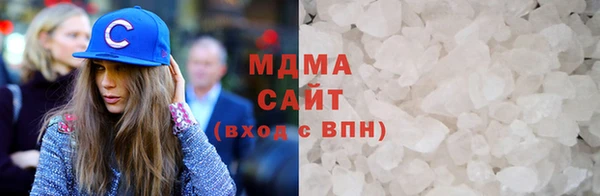 COCAINE Алексеевка