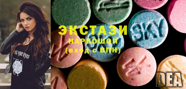 mdpv Алексин