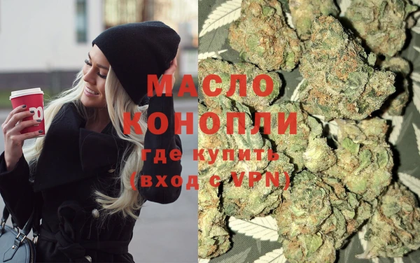 mdpv Алексин