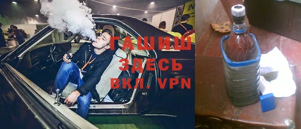 COCAINE Алексеевка