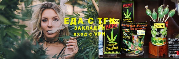 твердый Алзамай