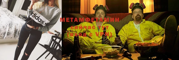 mdpv Алексин