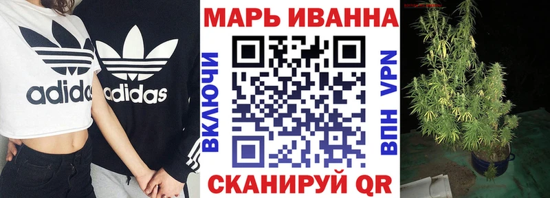 Конопля ГИДРОПОН кракен онион сайты даркнета телеграм цена Далматово